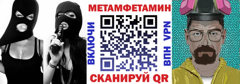 Amphetamine 97%  маркетплейс какой сайт  Новая Ляля 