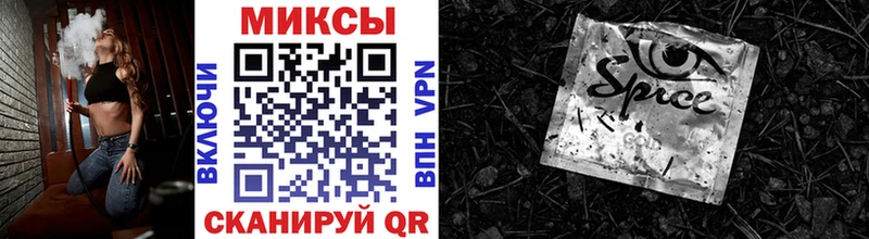 БУТИРАТ BDO  продажа наркотиков  Новая Ляля 