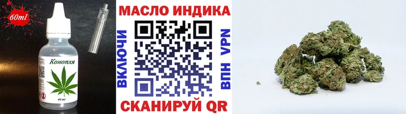 Cannafood марихуана  что такое наркотик  Новая Ляля 