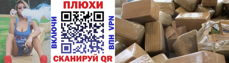 ГАШИШ ice o lator  Новая Ляля 