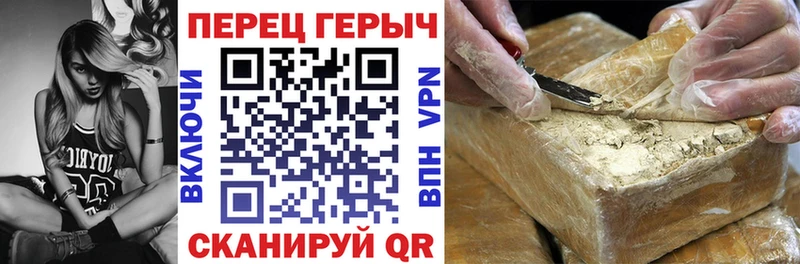 Героин Афган  где продают наркотики  Новая Ляля 