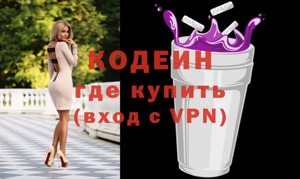 героин Алзамай