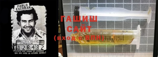 героин Алзамай