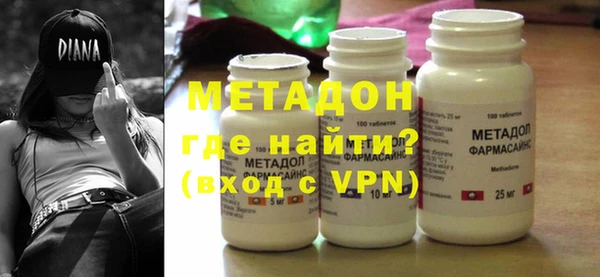 гашишное масло Алексеевка