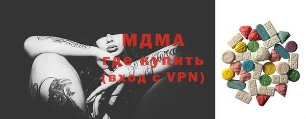 мефедрон VHQ Няндома