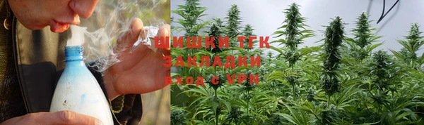 гашишное масло Алексеевка