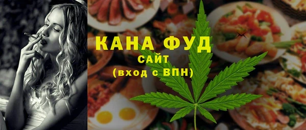 гашишное масло Алексеевка