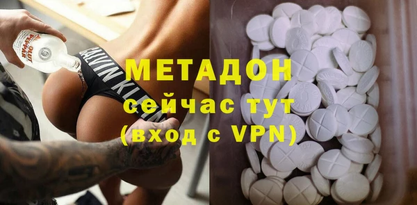 гашишное масло Алексеевка