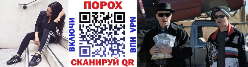где продают   Новая Ляля  kraken   Метамфетамин винт 